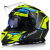 Kask integralny LS2 FF800 Storm II Tracker H-V Yellow ECE 22.06